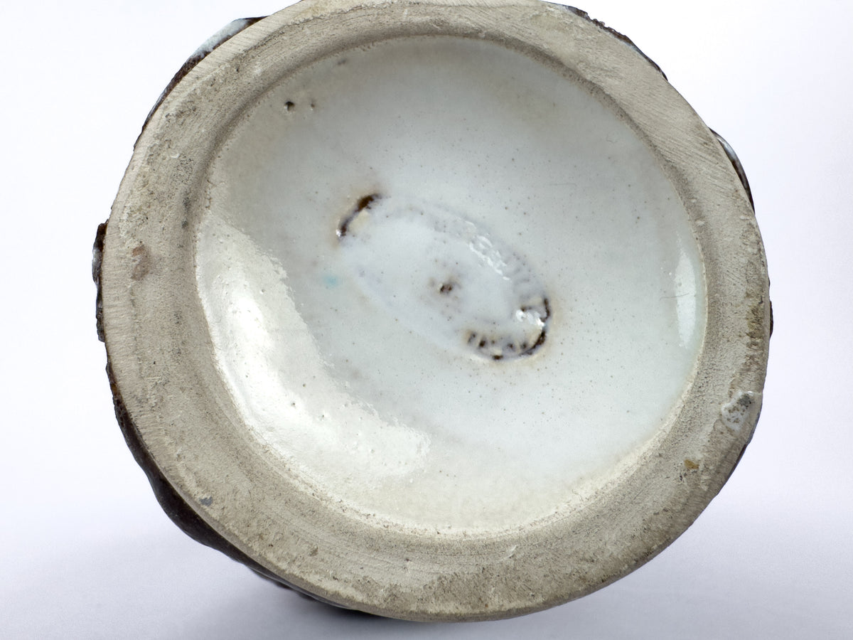 Marius Giuge Vallauris Textured Ceramic Pichet, France, Mid-Century