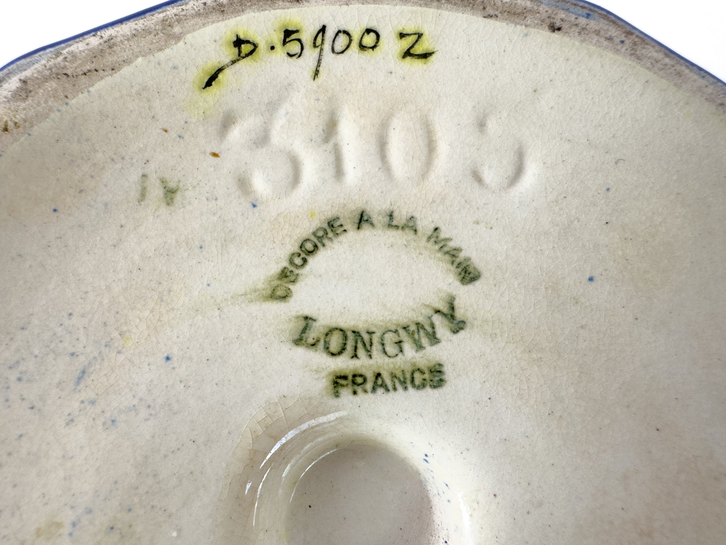 Vintage Longwy Enamelled Ceramic Vase, France, Mid-20th Century