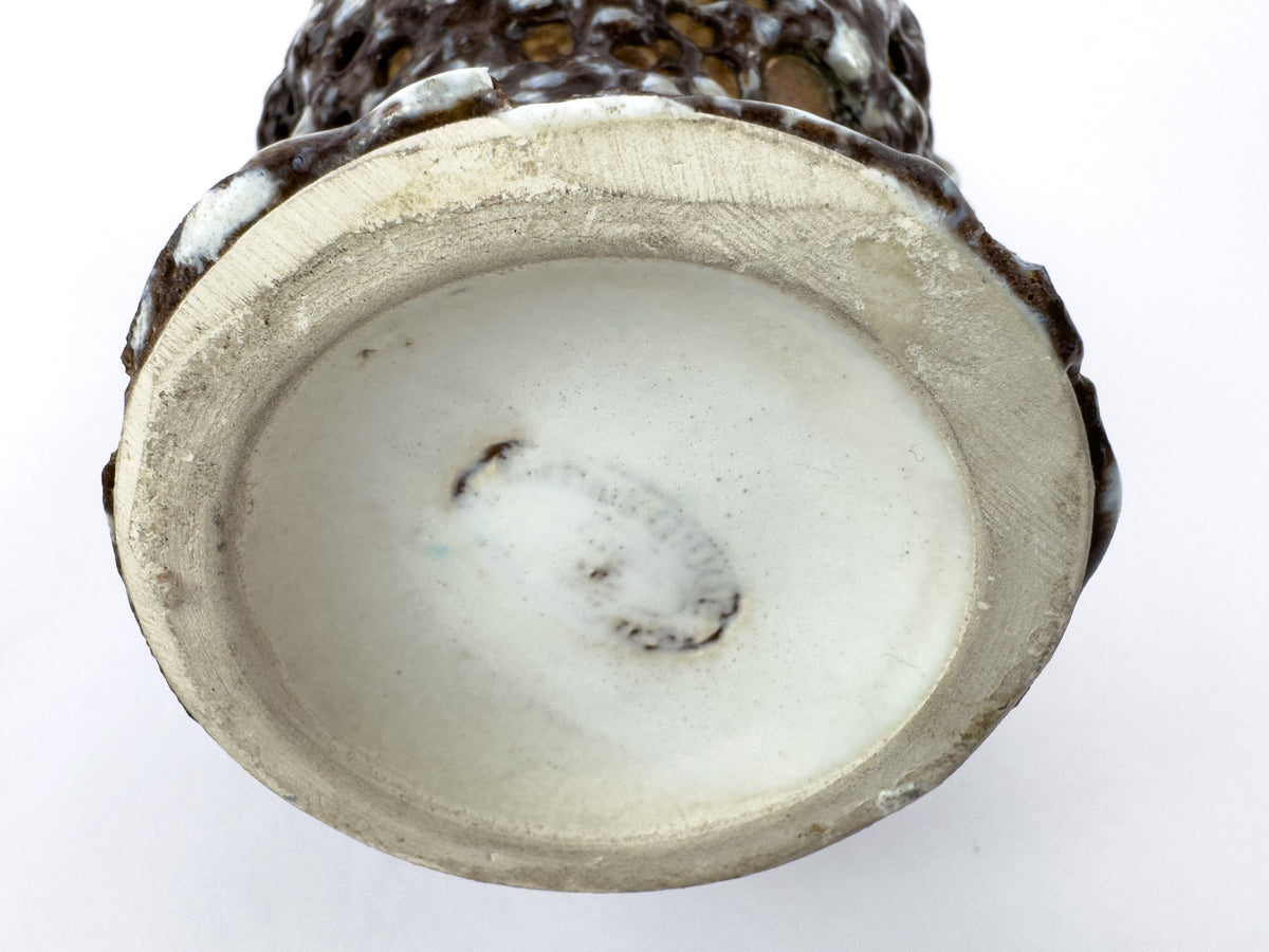 Marius Giuge Vallauris Textured Ceramic Pichet, France, Mid-Century